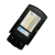 50W/4200K Street-Solar SENSOR 280x135x45мм накладной монтаж 500Лм - Светодиодный уличный светильник на солнечной батарее FOTON LIGHTING 50W/4200K Street-Solar SENSOR 280x135x45мм накладной монтаж 500Лм - Светодиодный уличный светильник на солнечной батарее FOTON LIGHTING
