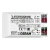OTi DALI 15/220...240/1A0 | 15W 150-1050мА 7,5-54V | DALI2/NFC | 95x53x30мм - драйвер для светодиодов OSRAM