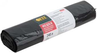 Мешки для строительного мусора, ПВД особопрочные, 240 л, 900х1400 мм, толщина 35 мкм, 10 шт