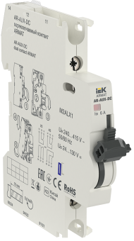 ARMAT Переключаемый контакт AR-AUX-DC 240-415В
