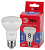 Лампа светодиодная LED R63-8W-865-E27 R (диод, рефлектор, 8Вт, хол, E27) (10/100/1500)