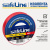 Изолента ПВХ красная 15мм 20м Safeline