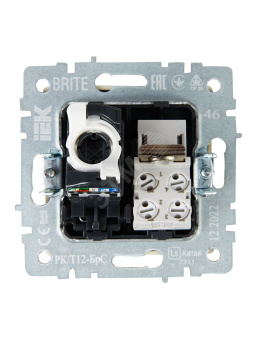 BRITE Розетка двойная RJ11+RJ45 кат.5E РК/Т12-БрС сталь