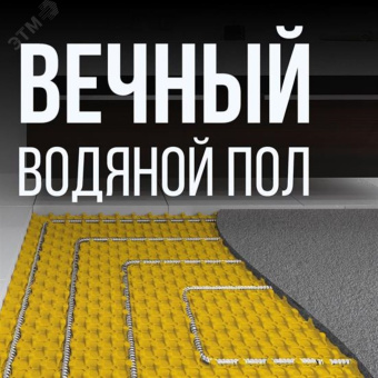 Труба гофрированная из нержав стали SS304 20А, неотожженная, 50м