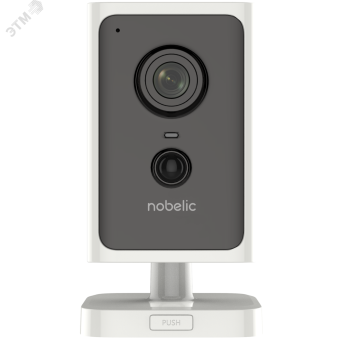 Видеокамера IP 4Мп миниатюрная ИК-10м с PoE WI-FI (2.8мм)