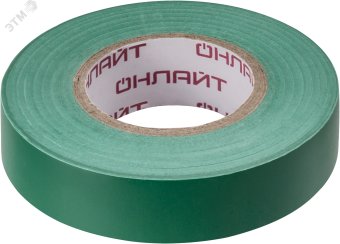 Изолента ОНЛАЙТ 71 680 OIT-B15-20/G зеленая