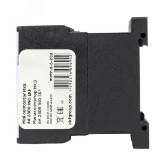 Миниконтактор МКЭ 6А 230В 1NO PROxima