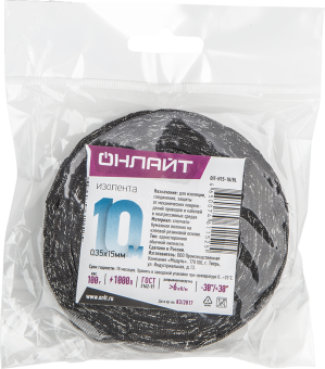 Изолента ОНЛАЙТ 61 152 OIT-H15-10/BL ХБ черная 100г 0,35х15мм 10м