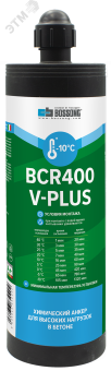 Анкер химический на основе винилэстера BCR 400 V-PLUS CE