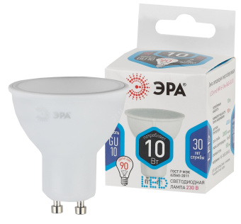 Лампа светодиодная LED MR16-10W-840-GU10 (диод, софит, 10Вт, нейтр, GU10) (10/100/4000)