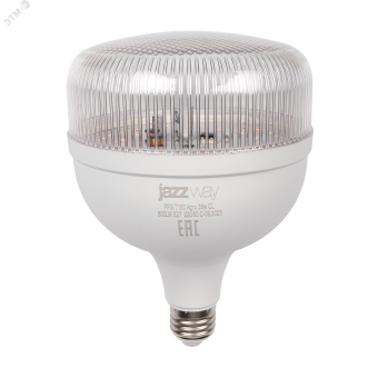 Лампа светодиодная LED 36Вт T150 Е27 прозрачная ( для растений) Jazzway