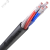 Кабель монтажный МКШнг(А)-LS 5х0,75 ТРТС