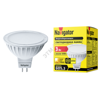 Лампа светодиодная LED 3вт 230в GU5.3 тепло-белая