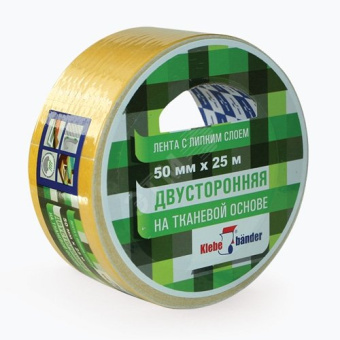 Двусторонняя лента 38мм х 10м ткань в индивидуальной упаковке Klebebander /48