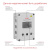 Корпус IP66/IP67, 300х150х146 мм, без МП, с фланцами, непрозрачная крышка H= 21 мм Корпус IP66/IP67, 300х150х146 мм, без МП, с фланцами, непрозрачная крышка H= 21 мм