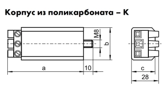 Z 400MK VS-Power 220-240V 5A 4-5kV 78x34x27 1м (МГЛ 35-400/ДНаТ 70-400W) - ИЗУ VS