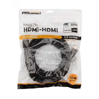 Кабель HDMI - HDMI 2.0, 10м., Gold PROconnect